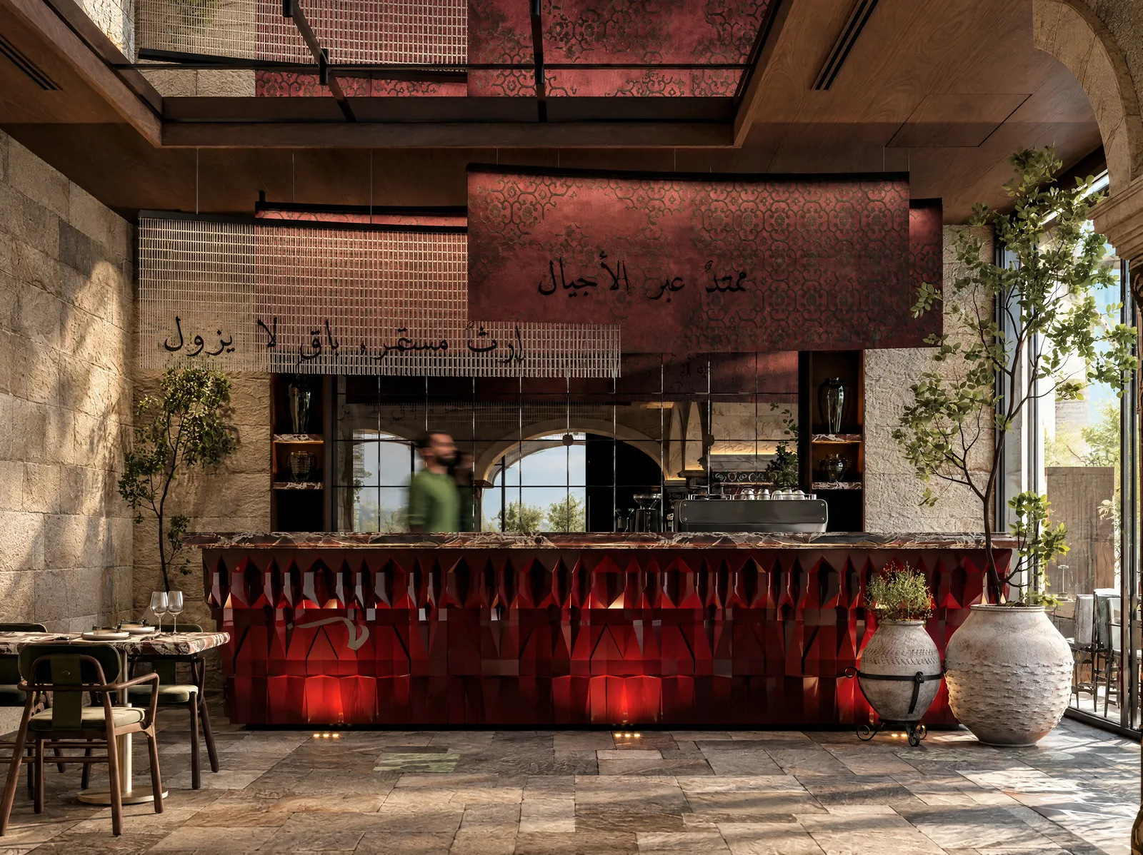 Mazal — Crimson bar