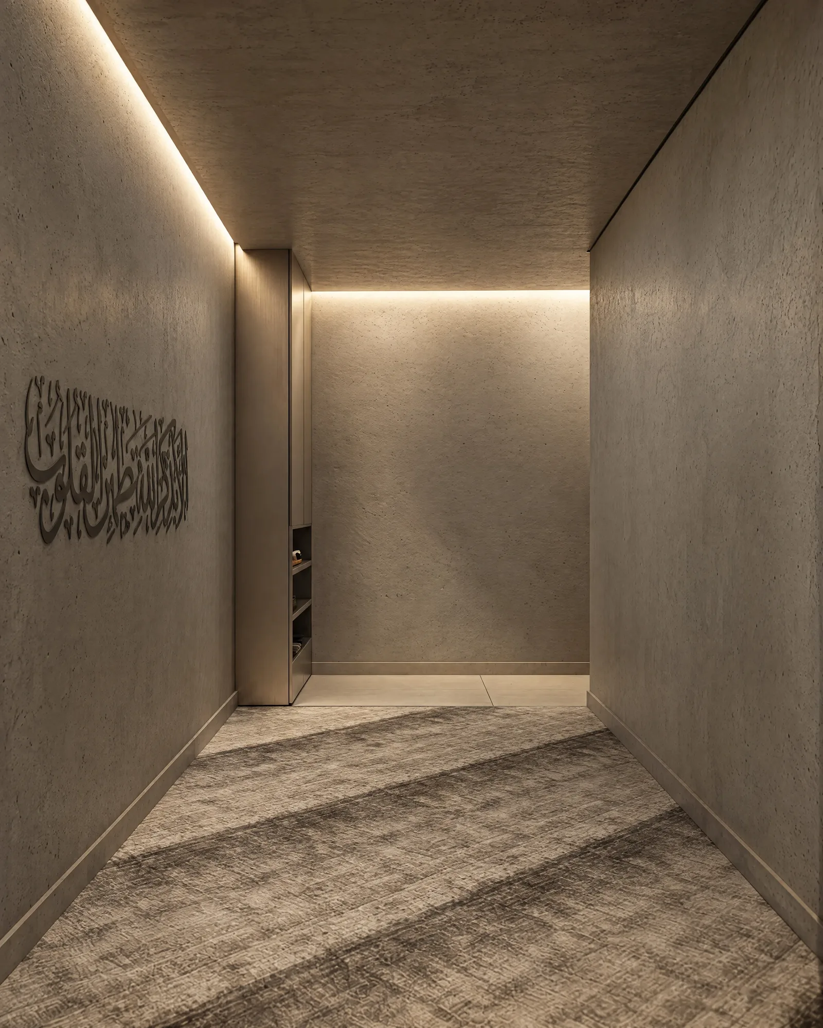Exon Gym — Prayer room